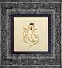 Yellow Yellow Handcrafted Lord Siddhivinayak Gold-Plated Jardoshi Embroidery Wall Art