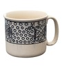 Funky Matte 500ml White & Black Ceramic (Set of 2) Coffee Mug