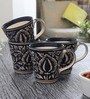 Ambrose 300ml Blue (Set of 4) Ceramic Coffee Mug