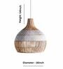 Handwoven Rattan Pendant Lamp (Beige and Brown)