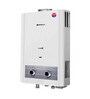 Havells Flagro 6L LPG Water Heater (White)