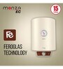 Havells Monza EC 15L 5 Star With Flexi Pipe Vertical Storage Water Heater