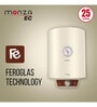 Havells Monza EC 25L 5 Star With Flexi Pipe Vertical Storage Water Heater