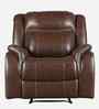 Haven Leatherette 1 Seater Sofa In Dark Brown Colour Haven Leatherette 1 Seater Sofa In Dark Brown Colour