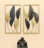 Haya Leaf Wall Decor