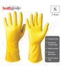Healthgenie Small Latex Flocklined Household Multi-Purpose Glove