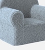 Henry Quilted Corduroy Kids Lounge Chair In Mist Grey Colour