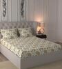 Hermosa Painterly Floral Beige 5PC Bed Bath Set