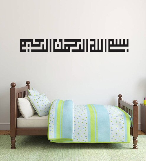 Online Shopping India Shop Online For Furniture Home Dc C Cor