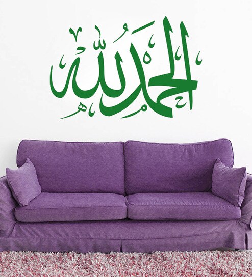 Online Shopping India Shop Online For Furniture Home Dc C Cor