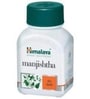 Himalaya Manjistha Capsules( pack of 3)