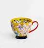 Hibiscus 200ml Yellow & White Ceramic Tea Cup