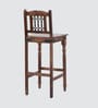 Hilton Sheesham Wood Dining Bar Stool