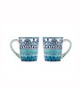 Himalayan Mist Coffee Mug Set of 2 (350 ML Each) Microwave Safe Coffee Mugs