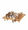 Historical Greek Multicolour Metal Chess Set 