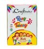 Holi Gift Hamper Rang Tarang Organic Gulal Holi Colors