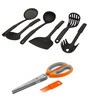 Home Creation Kitchen Laddles- Set of 7