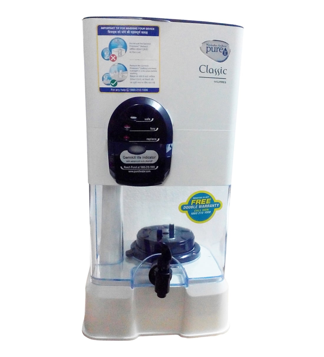 Buy HUL PureIt Classic 14L Water Purifier Online Water Purifiers