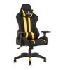 Defender Gaming Chair In Yellow Colour