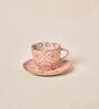 Ikat Fusion Cup & Saucer Set