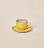 Ikat Fusion Cup & Saucer Set