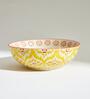Ikat Fusion Dessert Bowl