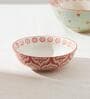 Ikat Fusion Dessert Bowl