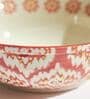Ikat Fusion Dessert Bowl
