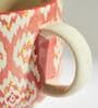 Ikat Fusion Mug