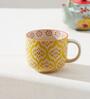 Ikat Fusion Mug