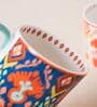 Ikat Tea Mugs Gift Set of 6