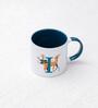 Impala Mug   I