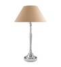 Imperial nickel brushed lamp with Golden shade