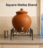 Black Square Metal Pot Stand Black Square Metal Pot Stand