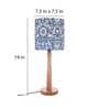 Indian Art Multicolor Satin Shade Table Lamp With Brown Base