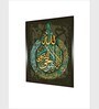 Islamic Calligraphy Quran Canvas Framed Wall Painting