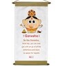Ganesha Printed Scroll Card