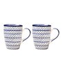 Indigo Bloom Coffee Mug Set of 2(275 ML Each) Microwave Safe Coffee Mugs