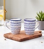 Indigo Bloom Coffee Mug Set of 2(275 ML Each) Microwave Safe Coffee Mugs