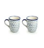 Indigo Chevron 300ml Blue & White (Set of 2) Ceramic Coffee Mug