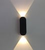 Ingress Metal Flush Mount Wall Light (Black)