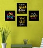 Mdf Inspiration Wall Wall Panel In Multicolor