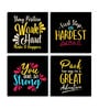 Mdf Inspiration Wall Wall Panel In Multicolor
