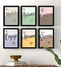 Motivational Quote Wall Art Framed Set of 6 for Home & Office