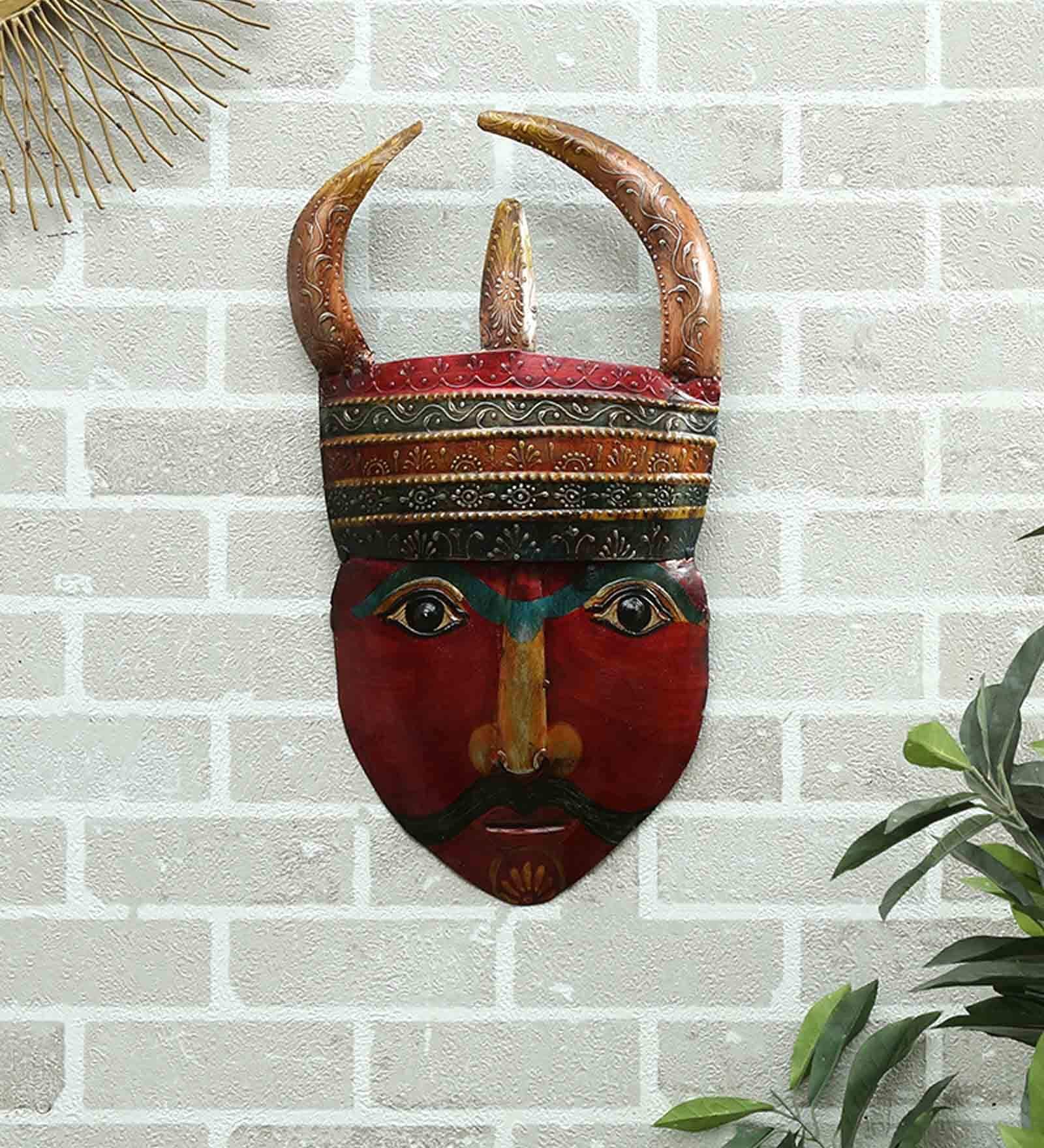 Iron Wall Mask