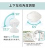 IRIS Ohyama PCF-MKM15 Air Circulator Fan with Powerful VORTEX Blade