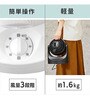 IRIS Ohyama PCF-MKM15 Air Circulator Fan with Powerful VORTEX Blade
