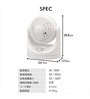 IRIS Ohyama PCF-MKM15 Air Circulator Fan with Powerful VORTEX Blade