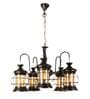 Soomin Black Glass Shaded Chandelier