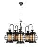 Fashionable Black Glass Shaded Chandelier